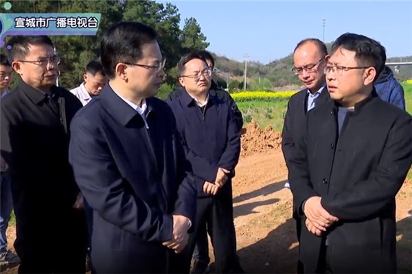 李中在宣州区调研时强调：深入贯彻习近平生态文明思想 把生态环境优势转化为绿色发展优势